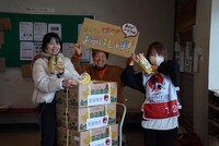 「広域支援ベース@にしぎし」の様子。