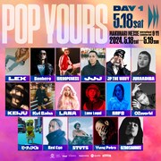 「POP YOURS」に鎮座DOPENESS、CreativeDrugStore、tofubeats追加