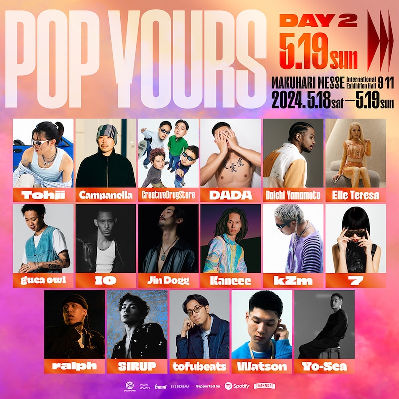 「POP YOURS 2024」5月19日出演者