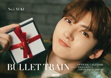 「超特急オフィシャルカレンダー2024.4-2025.3」+KIRARI会員限定版（ユーキ）表紙(c)SDP