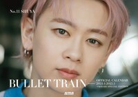 「超特急オフィシャルカレンダー2024.4-2025.3」+KIRARI会員限定版（シューヤ）表紙(c)SDP