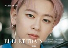 「超特急オフィシャルカレンダー2024.4-2025.3」+KIRARI会員限定版（シューヤ）表紙(c)SDP