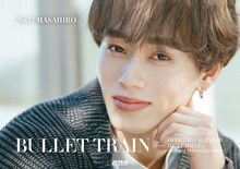 「超特急オフィシャルカレンダー2024.4-2025.3」+KIRARI会員限定版（マサヒロ）表紙(c)SDP