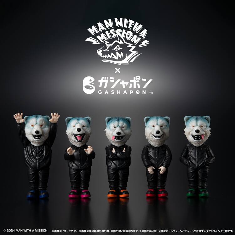 MAN WITH A MISSION×ガシャポン、初コラボでスイングフィギュア発売 