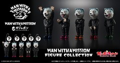 MAN WITH A MISSION×ガシャポン、初コラボでスイングフィギュア発売 