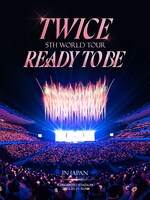 TWICE「TWICE 5TH WORLD TOUR 'READY TO BE' in JAPAN」初回限定盤ジャケット
