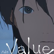 Ado「Value」ジャケット