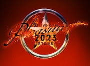 B'z「B'z LIVE-GYM Pleasure 2023 -STARS-」ジャケット