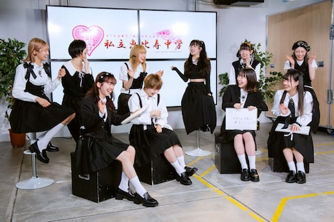 スペースシャワーTV「私立恵比寿中学『indigo hour』発売記念スペシャル」より。（撮影：曽我美芽）