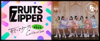 「『歌ってみた Collection ～2024 Spring～（歌コレ2024春）』×FRUITS ZIPPER」ビジュアル