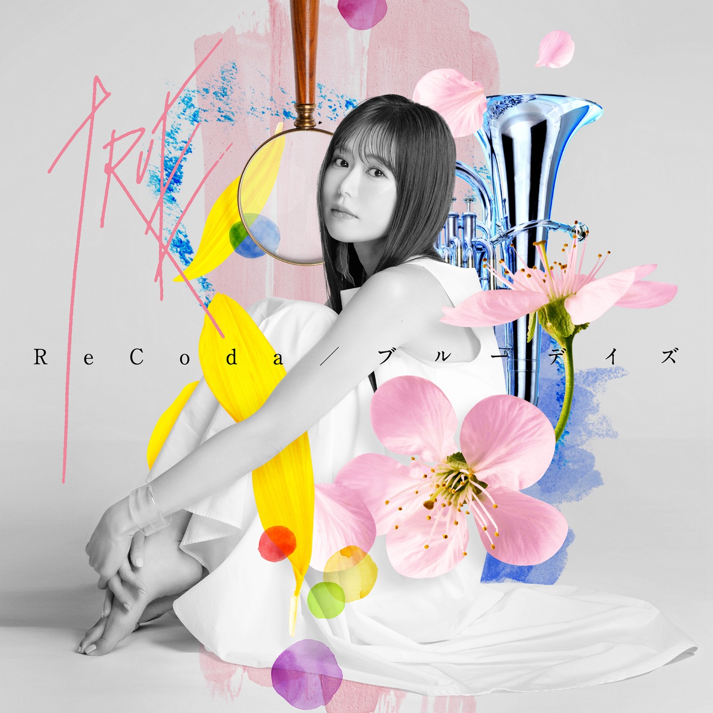 TRUE「ReCoda / ブルーデイズ」アーティスト盤ジャケット