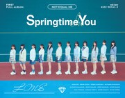 ≠ME「Springtime In You」初回限定豪華盤ジャケット (c)YOANI/KING RECORDS