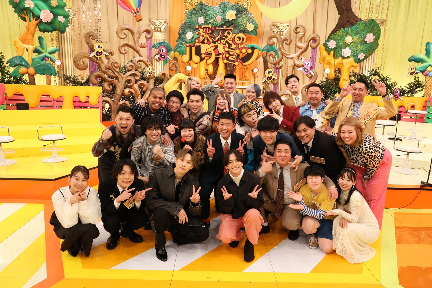 「深夜のハチミツ」集合写真 （c)フジテレビ