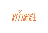 スタプラ研究生のロゴ。