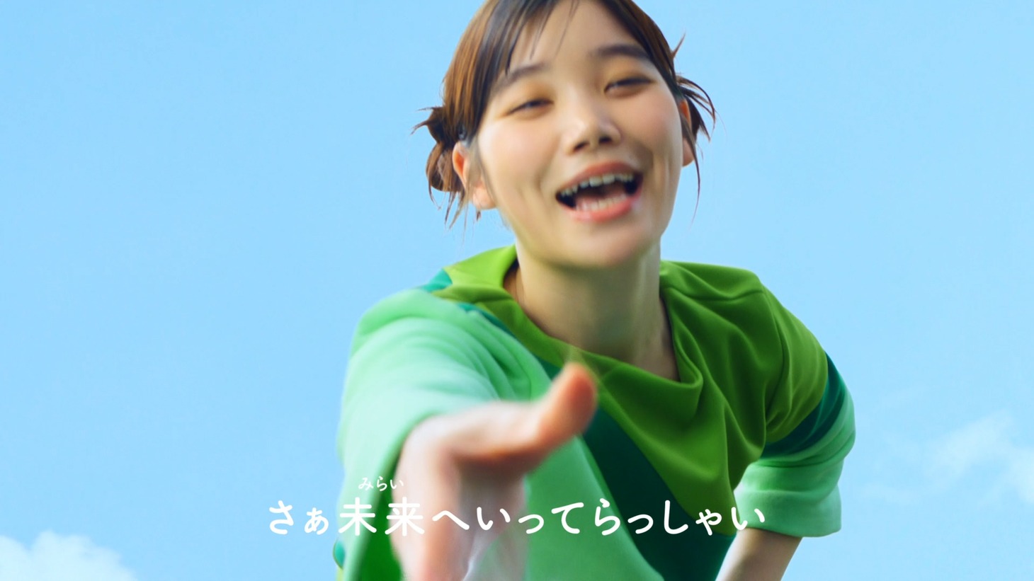 「い・ろ・は・す」新CMよりセントチヒロ・チッチ。