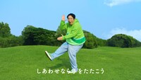 「い・ろ・は・す」新CMより岡崎体育。