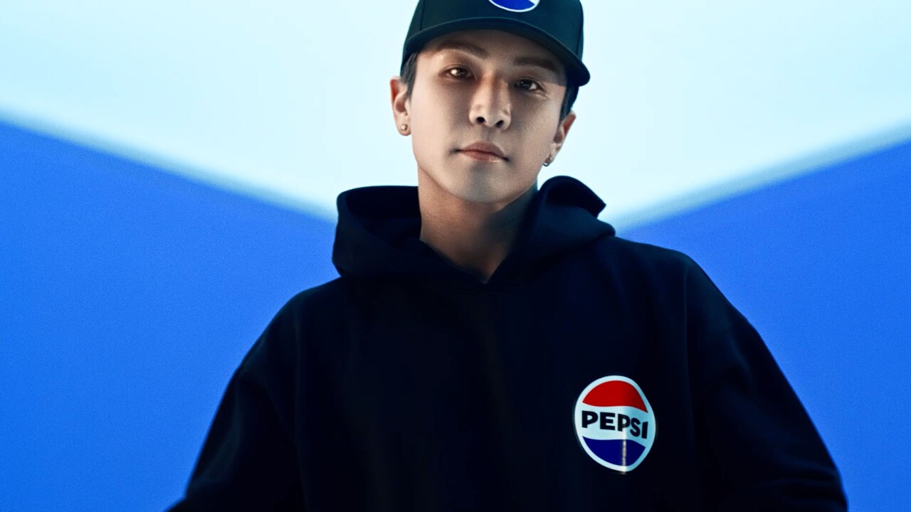 iwata_pepsi_CM_1.jpg?impolicy=