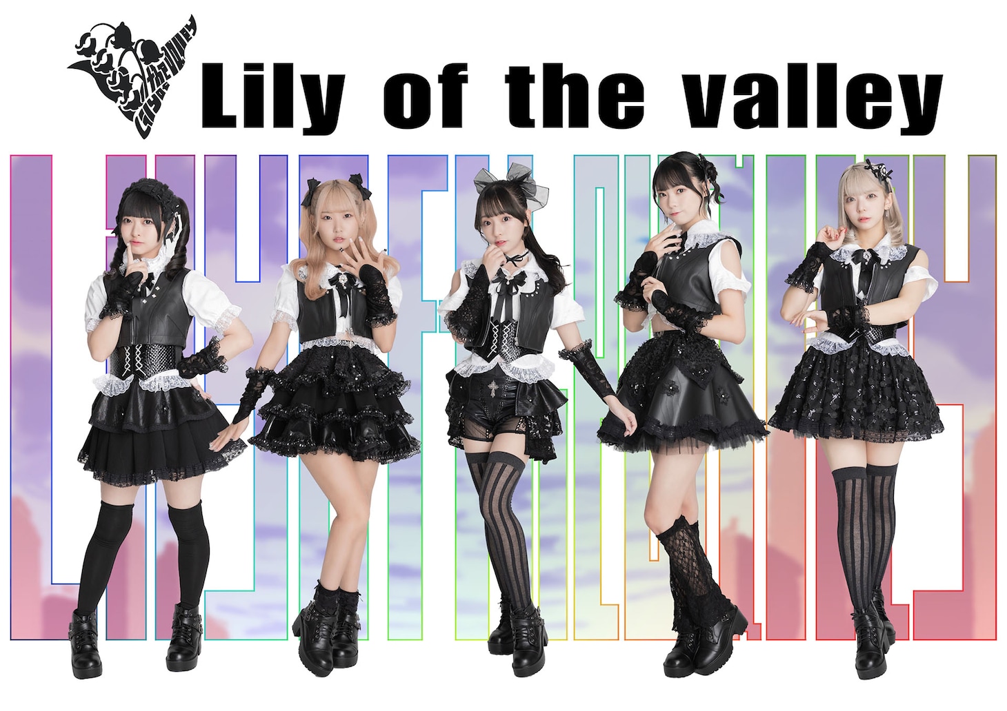 Lily of the valley