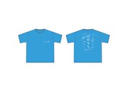 「リトライ、⻘春！」役名入り応援Tシャツ