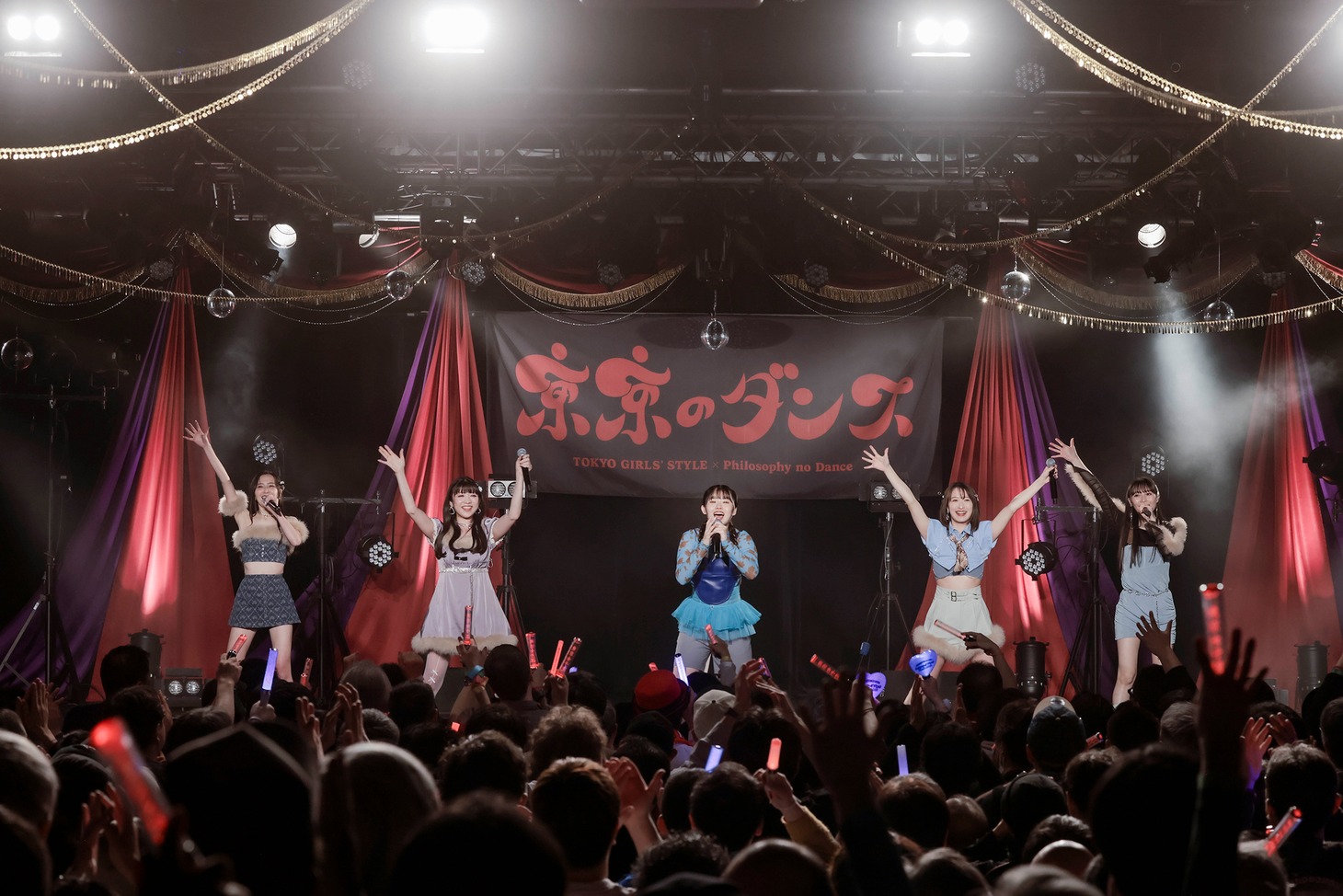 「東京のダンスIII ～東京女子流 × フィロソフィーのダンス～ byライブナタリー」の様子。（撮影：ヨシモリユウナ）