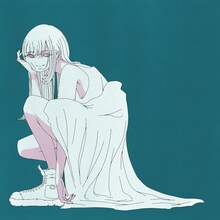 めいちゃん「あっけない」ジャケット