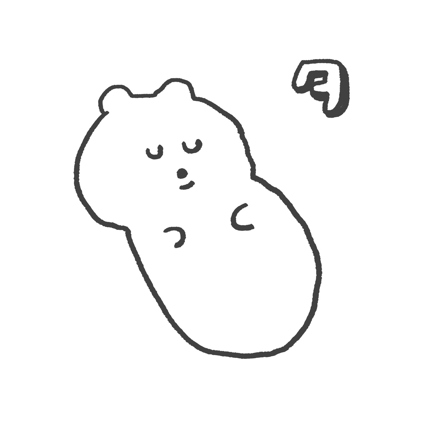 タカハシ・サキ