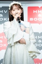 櫻井優衣（FRUITS ZIPPER）