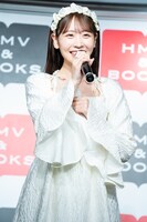 櫻井優衣（FRUITS ZIPPER）