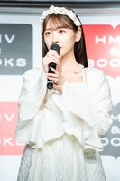 櫻井優衣（FRUITS ZIPPER）