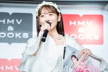 櫻井優衣（FRUITS ZIPPER）