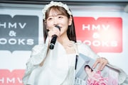 櫻井優衣(FRUITS ZIPPER)