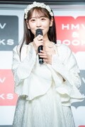 櫻井優衣(FRUITS ZIPPER)