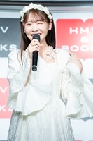 櫻井優衣（FRUITS ZIPPER）