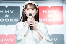 櫻井優衣（FRUITS ZIPPER）