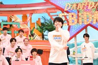 塩崎太智（M!LK）