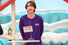 近藤駿太（Lienel）