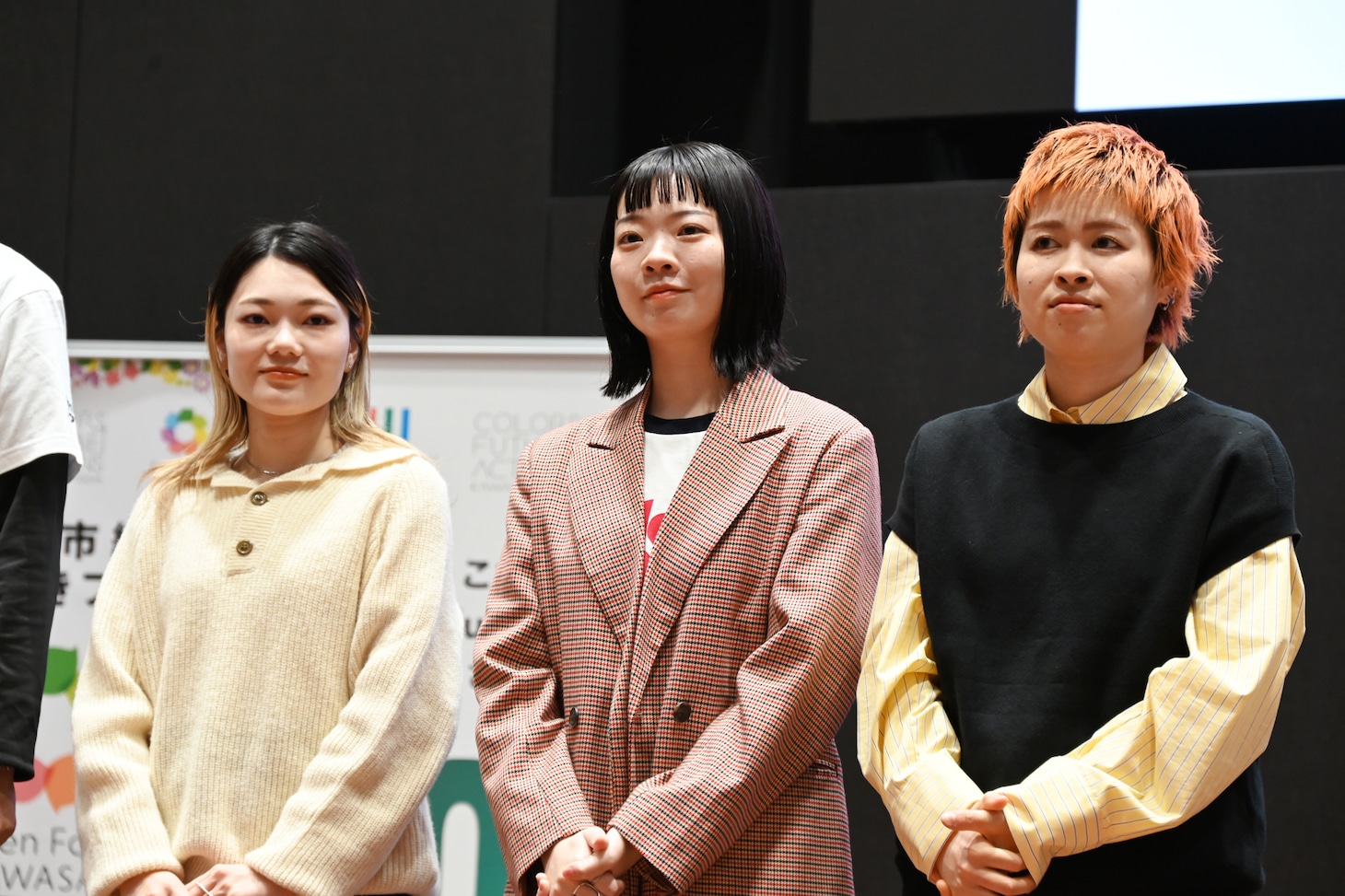 SHISHAMO