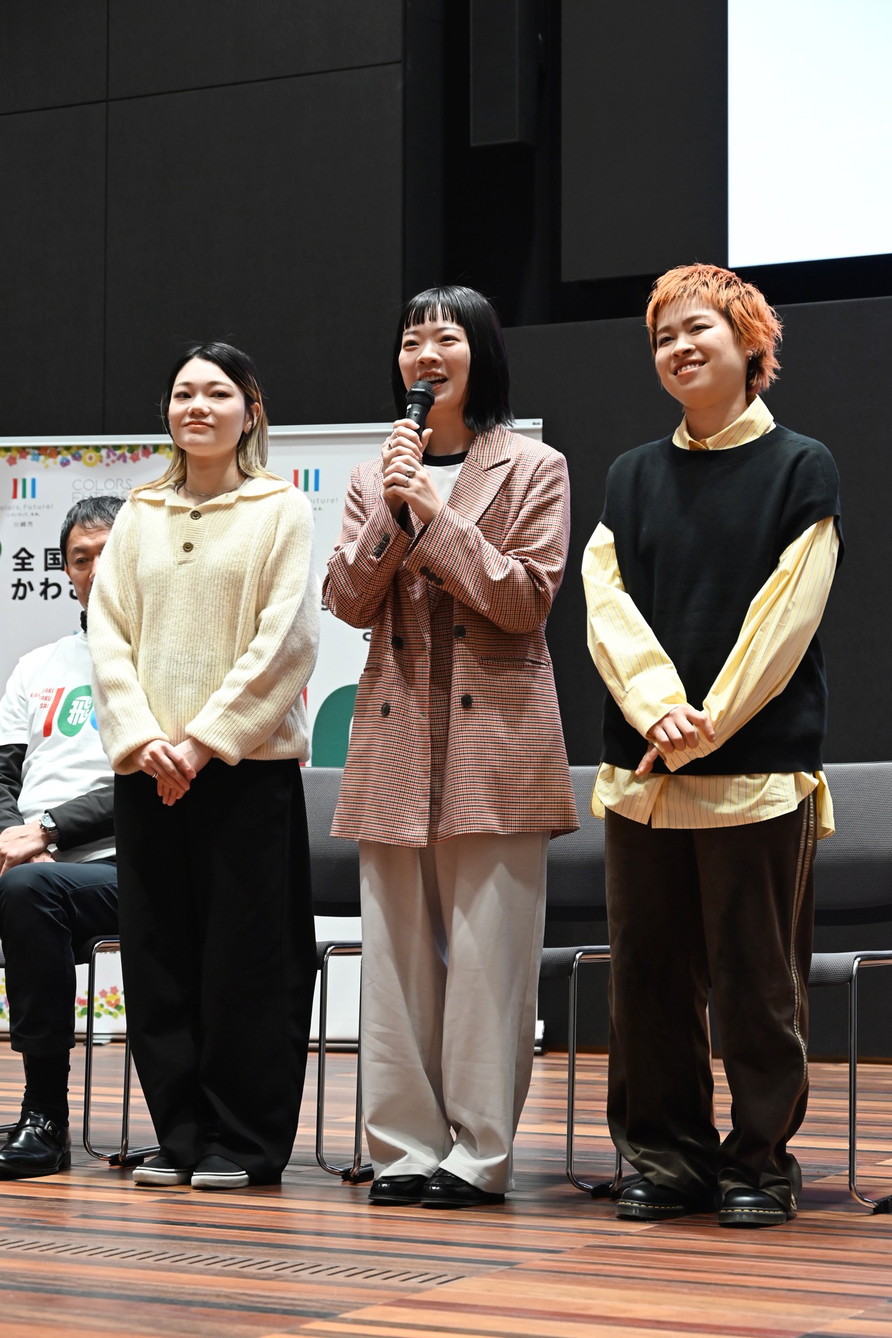 SHISHAMO