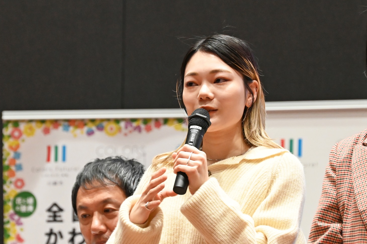 松岡彩（SHISHAMO）