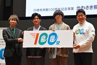 sumikaと福田紀彦氏。