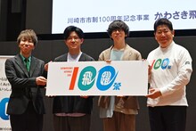 sumikaと福田紀彦氏。