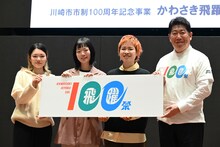 SHISHAMOと福田紀彦氏。