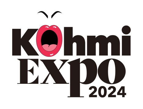 「Kohmi EXPO 2024」ロゴ