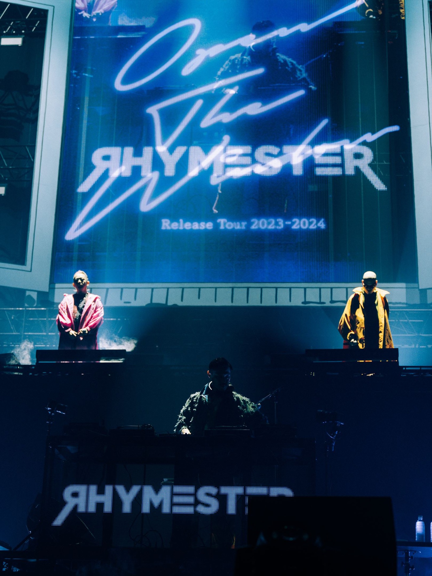 RHYMESTER