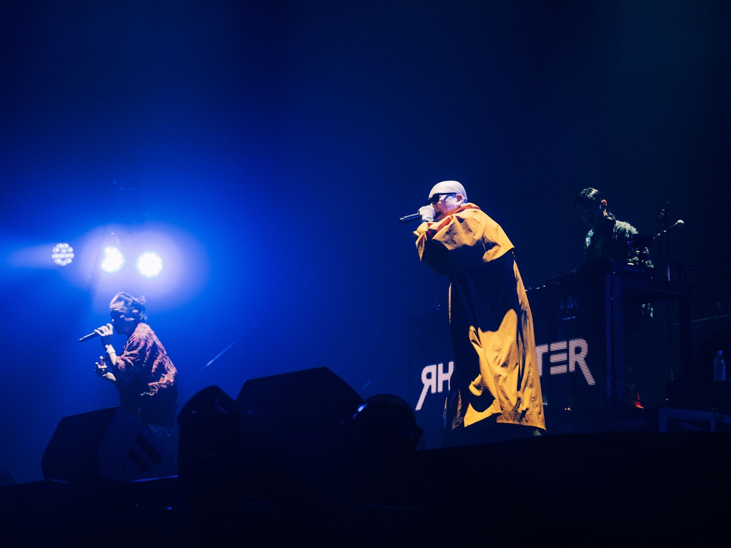 RHYMESTER