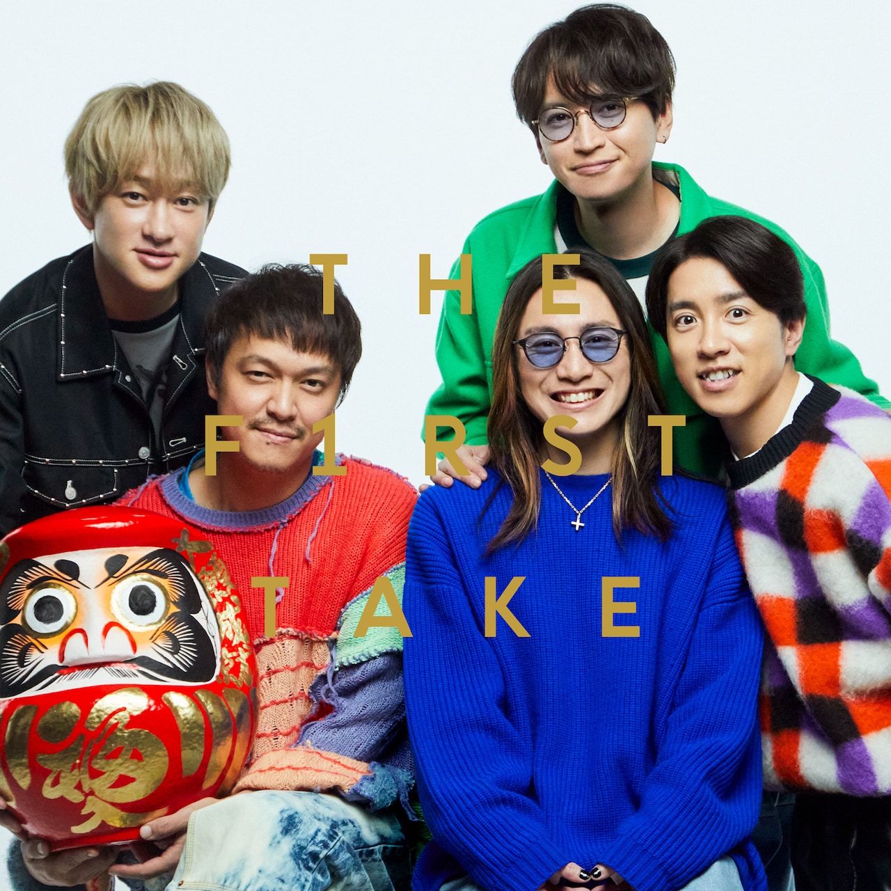 SUPER EIGHT、「THE FIRST TAKE」で披露した3曲分の音源を配信リリース