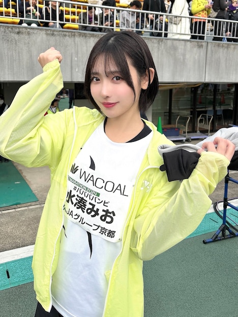 水湊みお (c)#ババババンビ/京都マラソン2024/バンビ京都マラソン