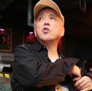 大貫憲章（LONDON NITE）