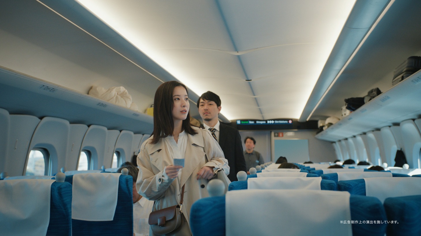 JR東海 新テレビCM「いこう。待ってる人がいる。」編より。