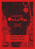 「Luby Sparks Presents 'One Last Night'」フライヤー